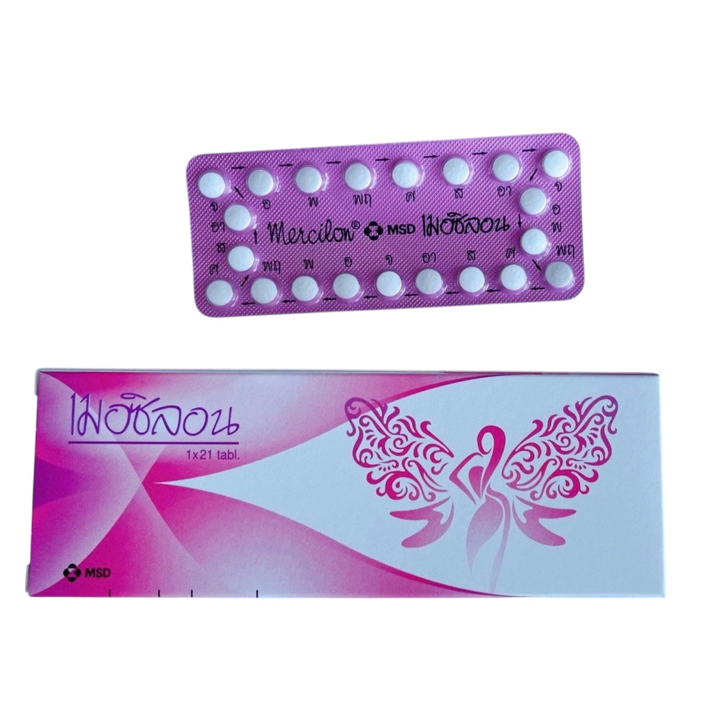 Birth Control Pills ยาคุมกำเนิด Mercilon image 0