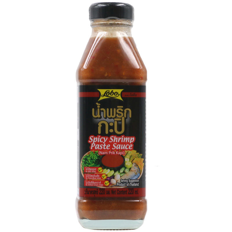 Spicy shrimp paste sauce น้ำพริกกะปิ image 0