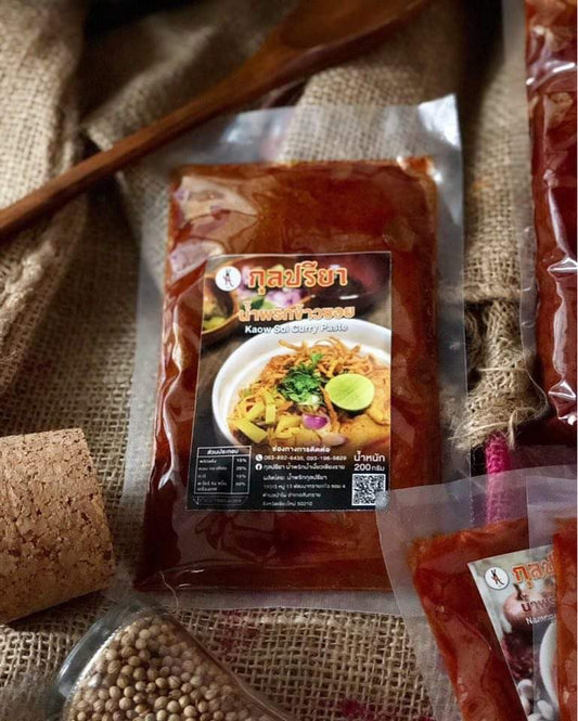 Kaow Soi Curry Paste พริกแกงข้าวซอย image 0