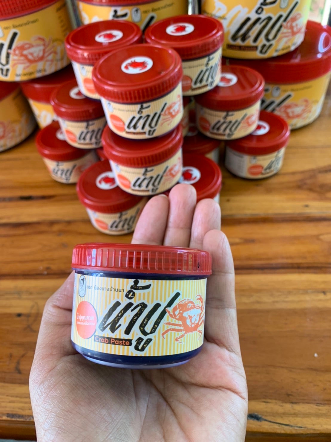 Crab paste น้ำปู image 0