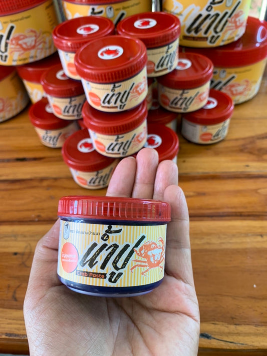 Crab paste น้ำปู image 0