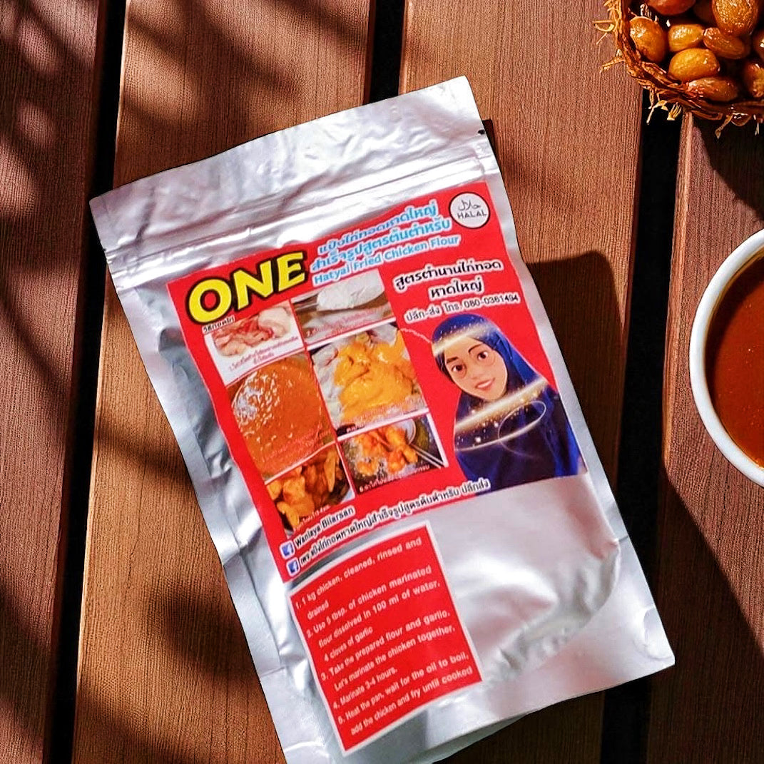 Hat Yai Fried Chicken Mix แป้งทอดไก่หาดใหญ่ image 0