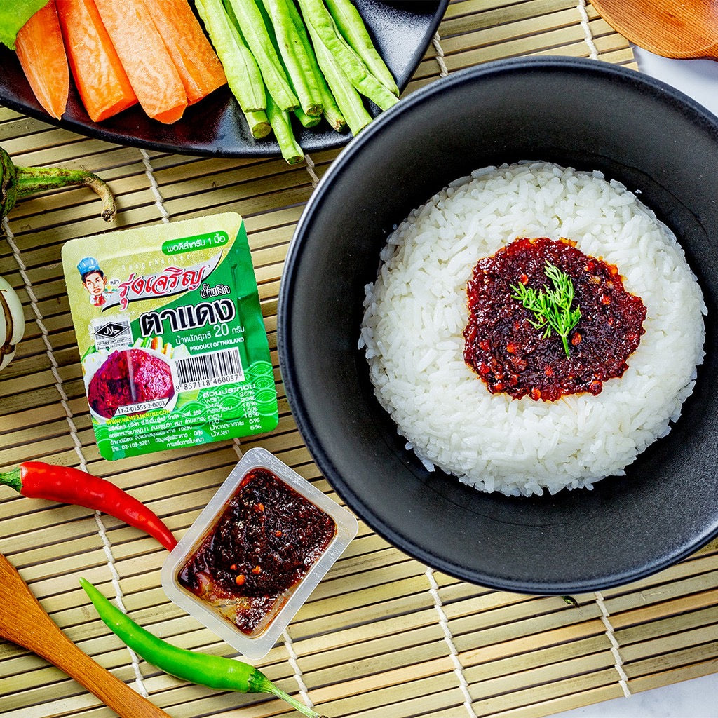 Thai Chili Paste (Nam Prik Ta Daeng) น้ำพริกตาแดง image 1