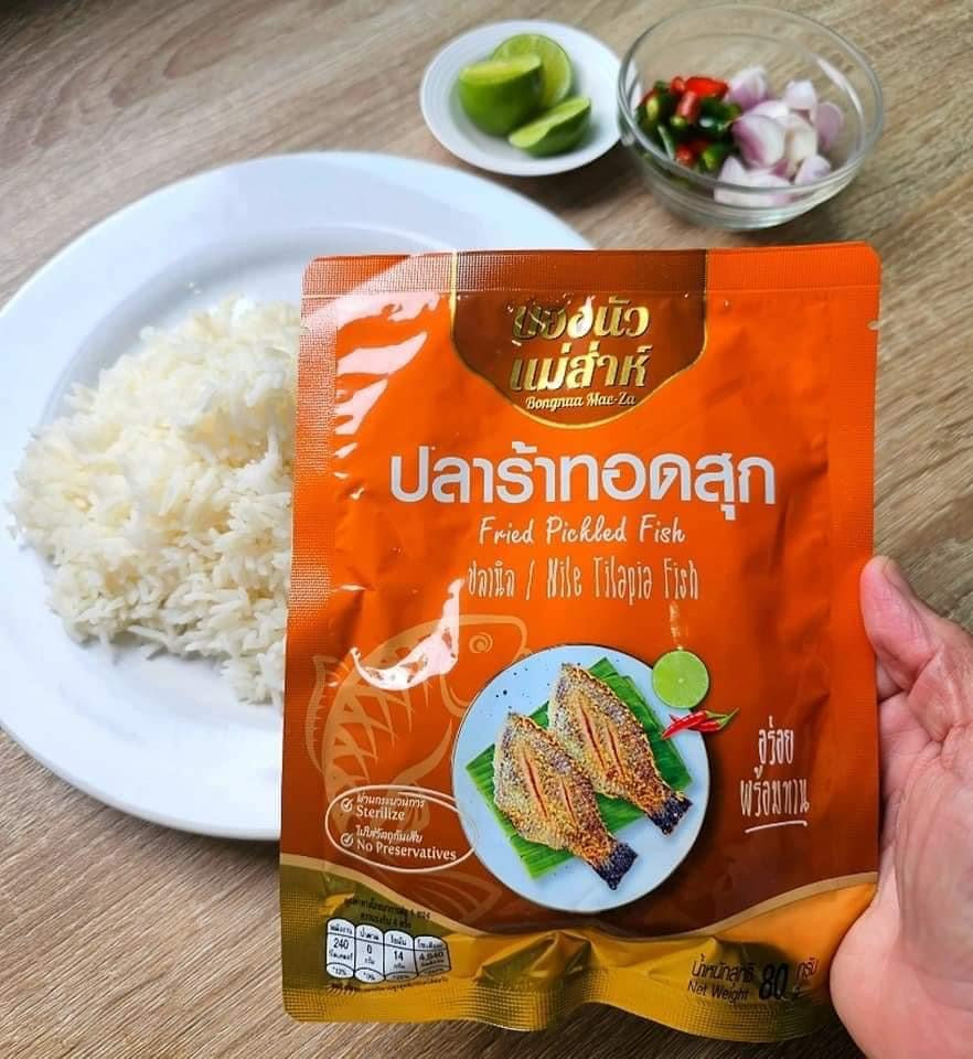 Fried Pickled Tilapia Fish ปลาร้านิลทอดสุก image 0