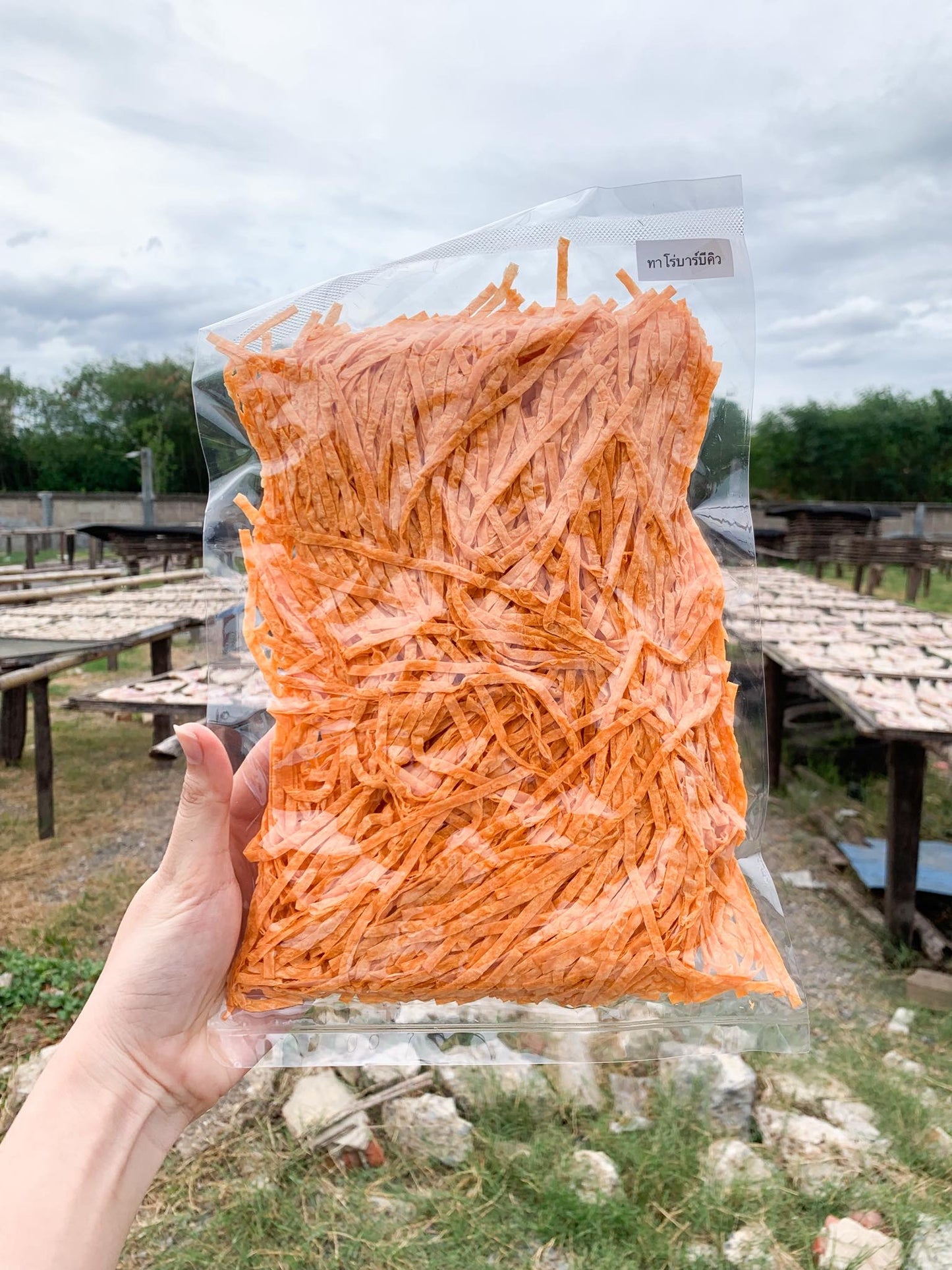 Fish snack ปลาเส้น image 0