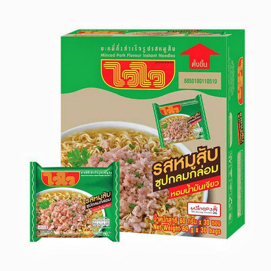 Minced Pork Flavour Instant Noodles ไวไว รสหมูสับซุปเปอร์กลมกล่อม หอมน้ำมันเจียว