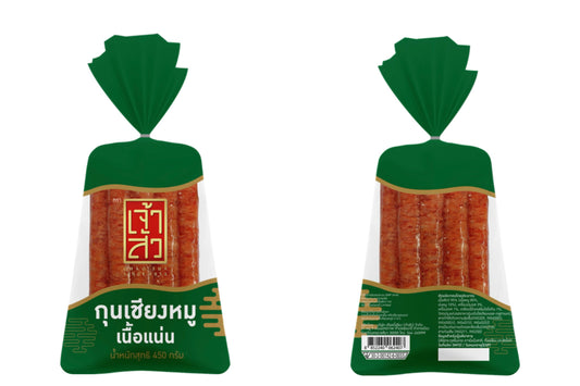 กุนเชียงหมู เจ้าสัว