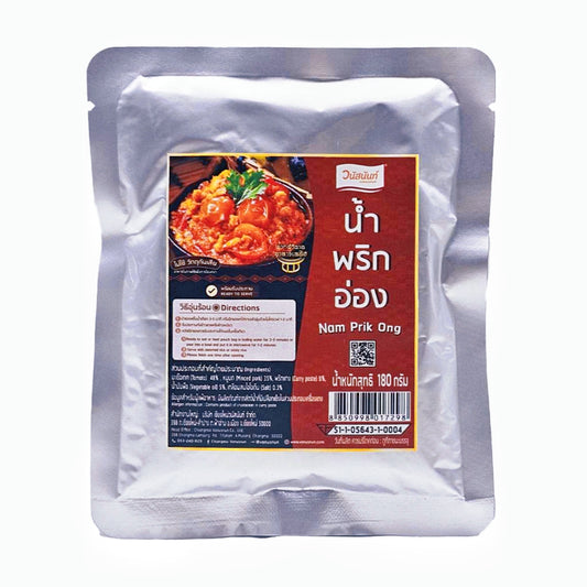 Thai Northern Chili Pork Dip (Nam Prik Ong) น้ำพริกอ่อง
