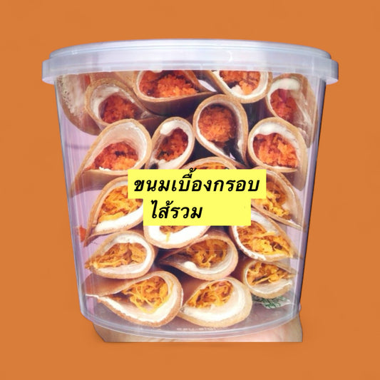 Thai Crispy Pancake Rolls ขนมเบื้องกรอบไส้รวม