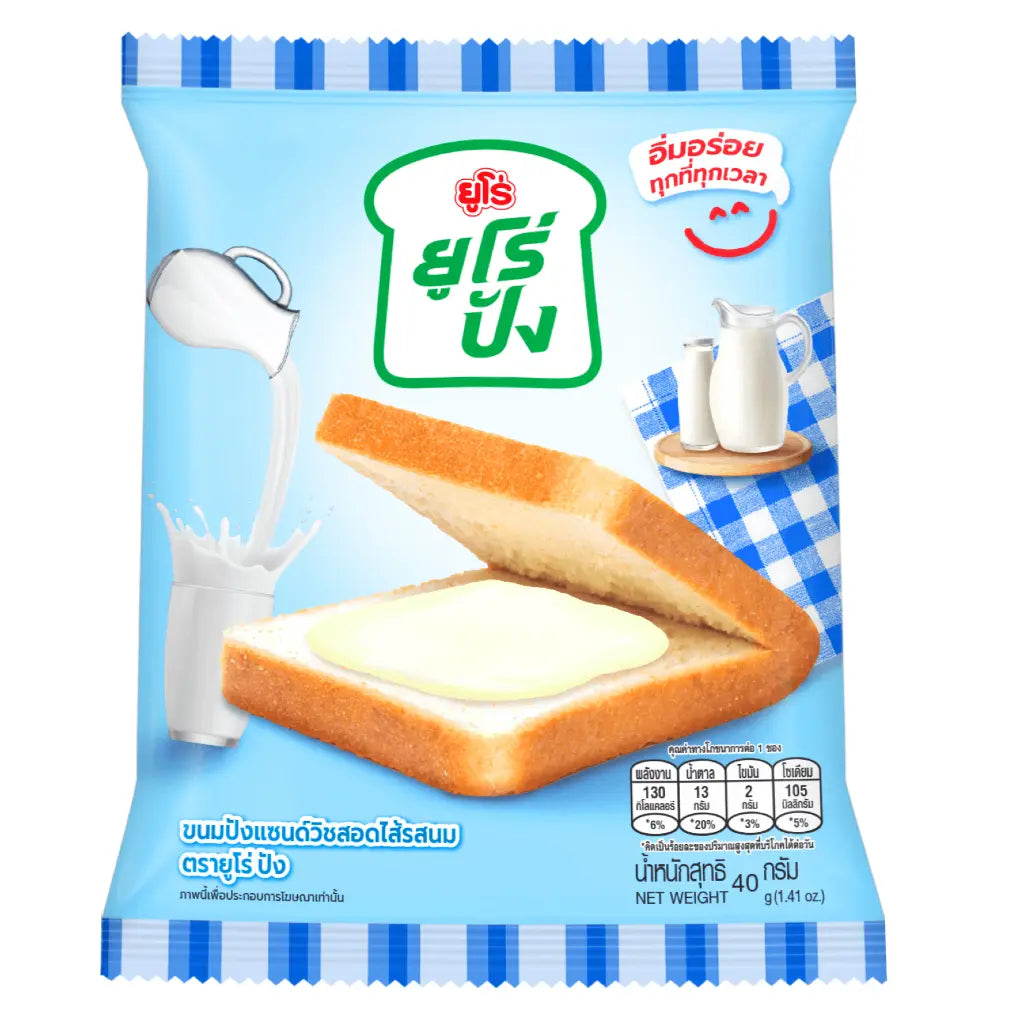 Milk Cream Sandwich Bread ยูโร่ปังรสนม