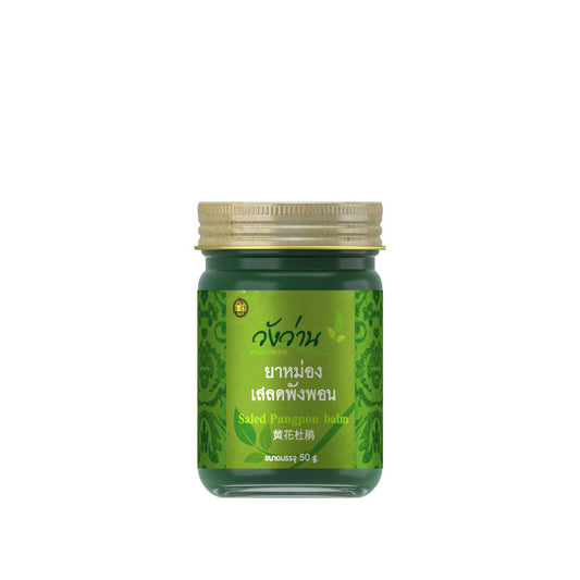 Saled Pangpon Balm ยาหม่องเสลดพังพอน