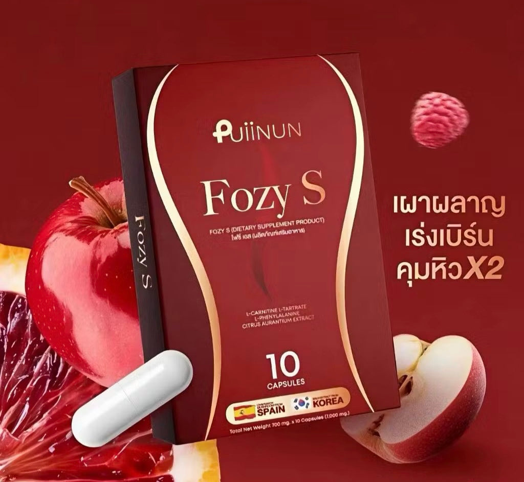 Fozy S
