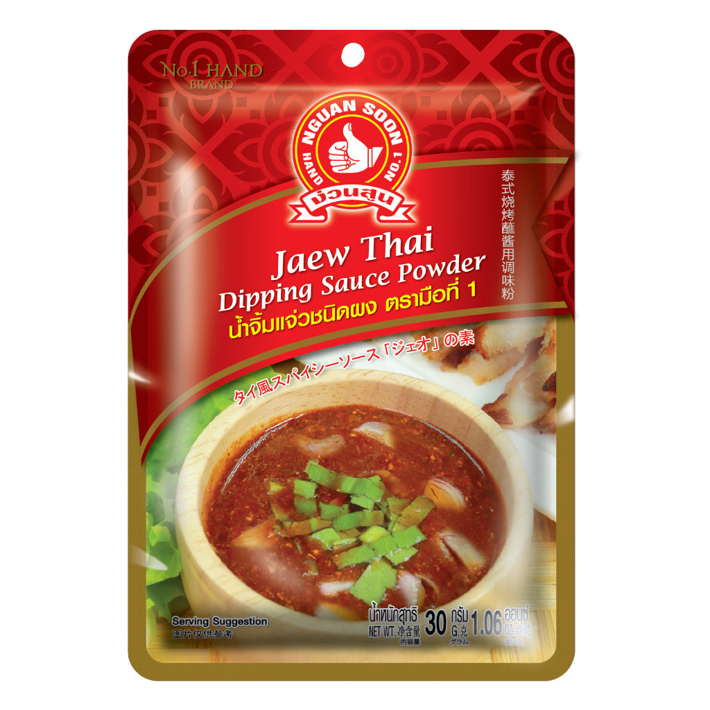 Jaew Thai Dipping Sauce Powder น้ำจิ้มแจ่วชนิดผง