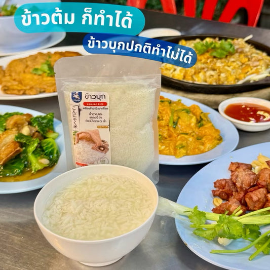 Jasmine Konjac Rice บุกหอมมะลิ รูปข้าว