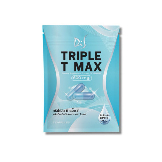 Triple T Max เม็ดตุ๊บ สอดอ