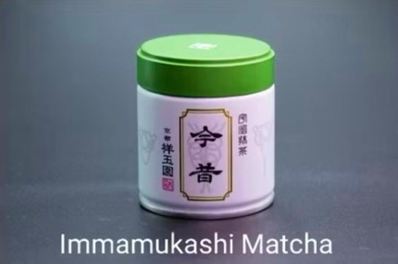 Matcha Powder - Ima Mukashi
