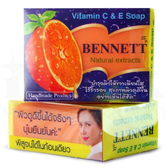 Bennett Soap สบู่เบนเนส image 0