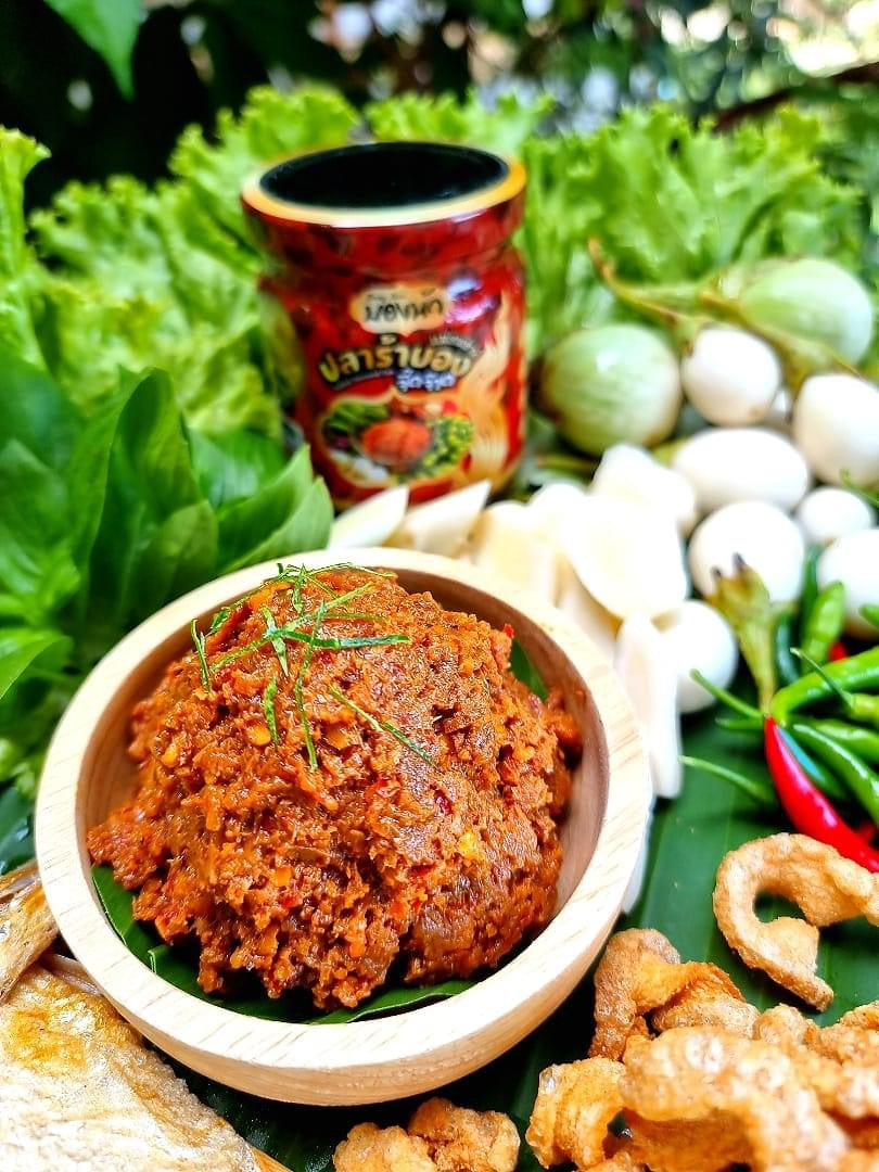 Pickled Savoured Fish ปลาร้าบอง image 0