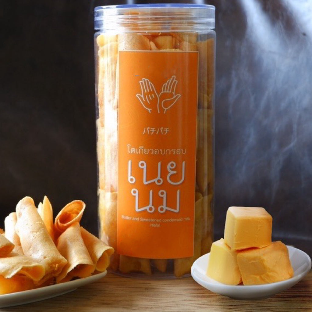 Butter and Sweetened condensed milk โตเกียวกรอบเนยนม image 0