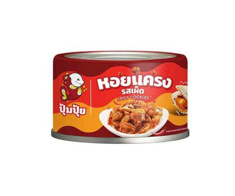 Spicy Cockles หอยแครงรสเผ็ด image 0