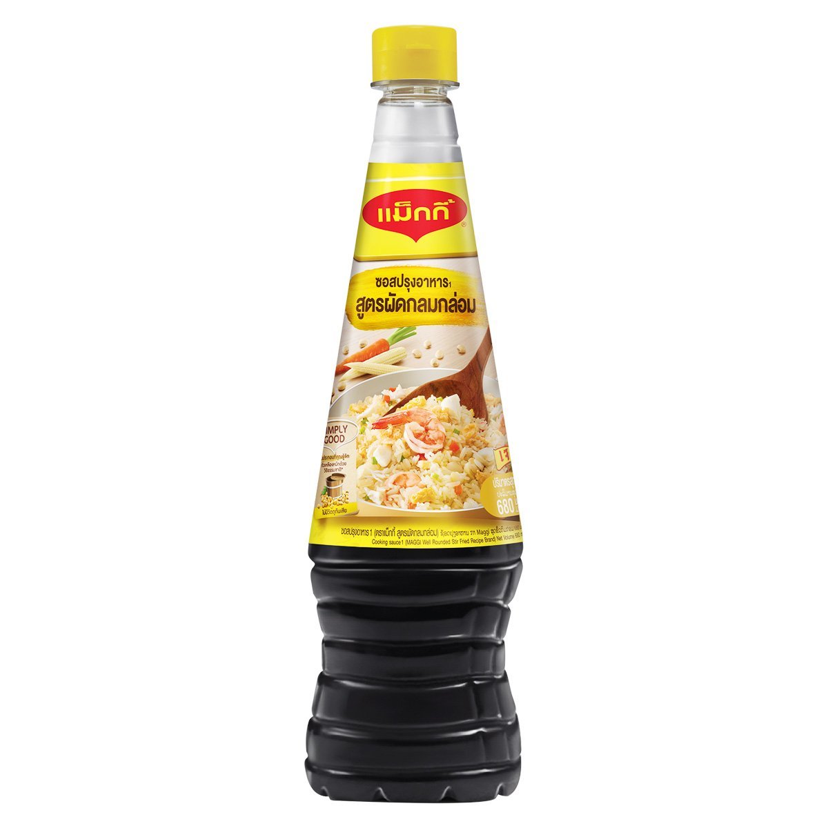 Maggi แม็กกี้ image 0