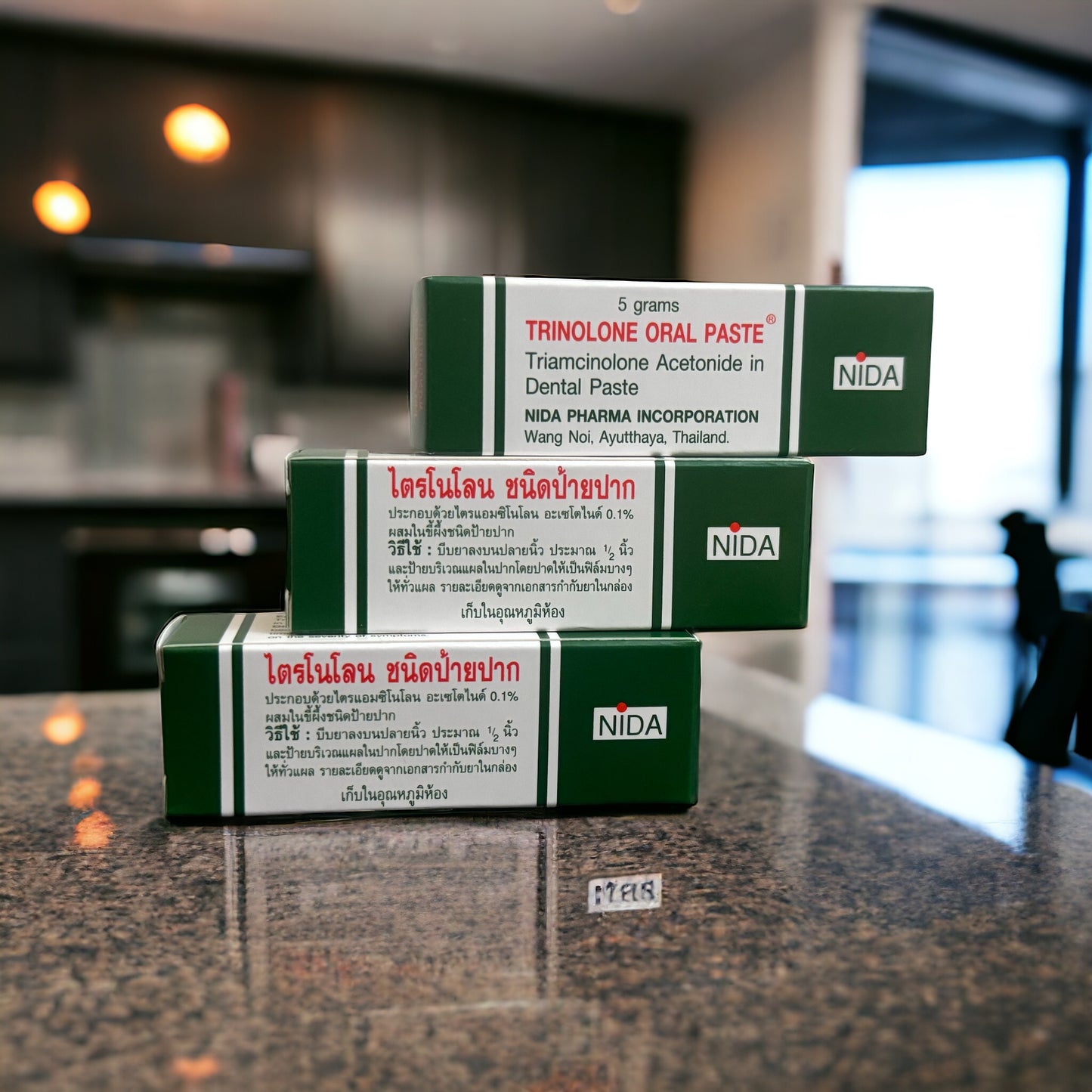 Trinolone oral paste ยาป้ายปาก image 0