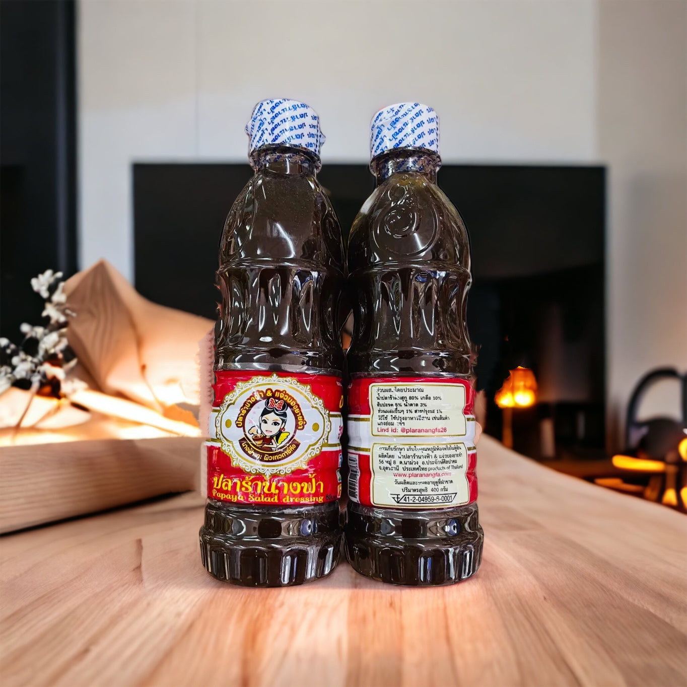 Pickled Fish ปลาร้านางฟ้า image 0