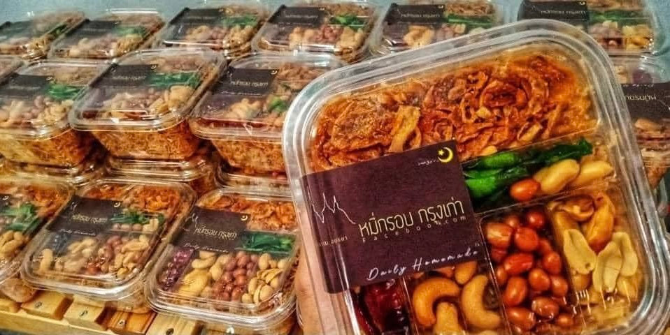 Sweet and Sour Crispy Noodles หมี่กรอบ กรุงเก่า image 2