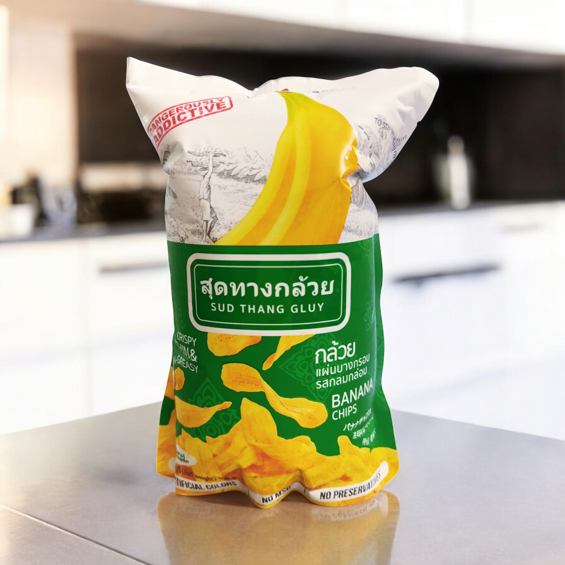 Banana Crisp กล้วยฉาบ image 0