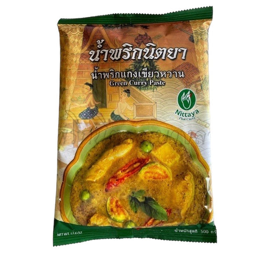 Green curry paste พริกแกงเขียวหวาน image 0