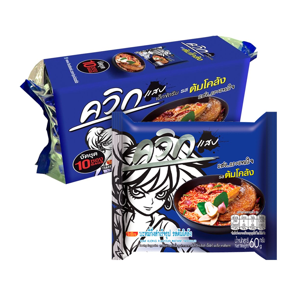 Tom Klong Flavour Instant Noodles ควิก รสต้มโคล้ง image 0