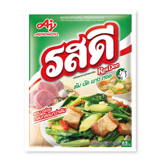 Pork flavour seasoning powder (Food additive)400g. รสดีหมู image 0