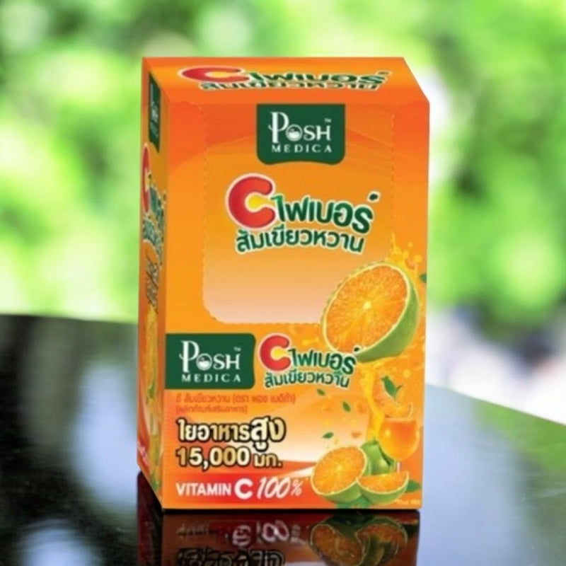 Fiber C Tangerine ไฟเบอร์ส้มเขียวหวาน image 0