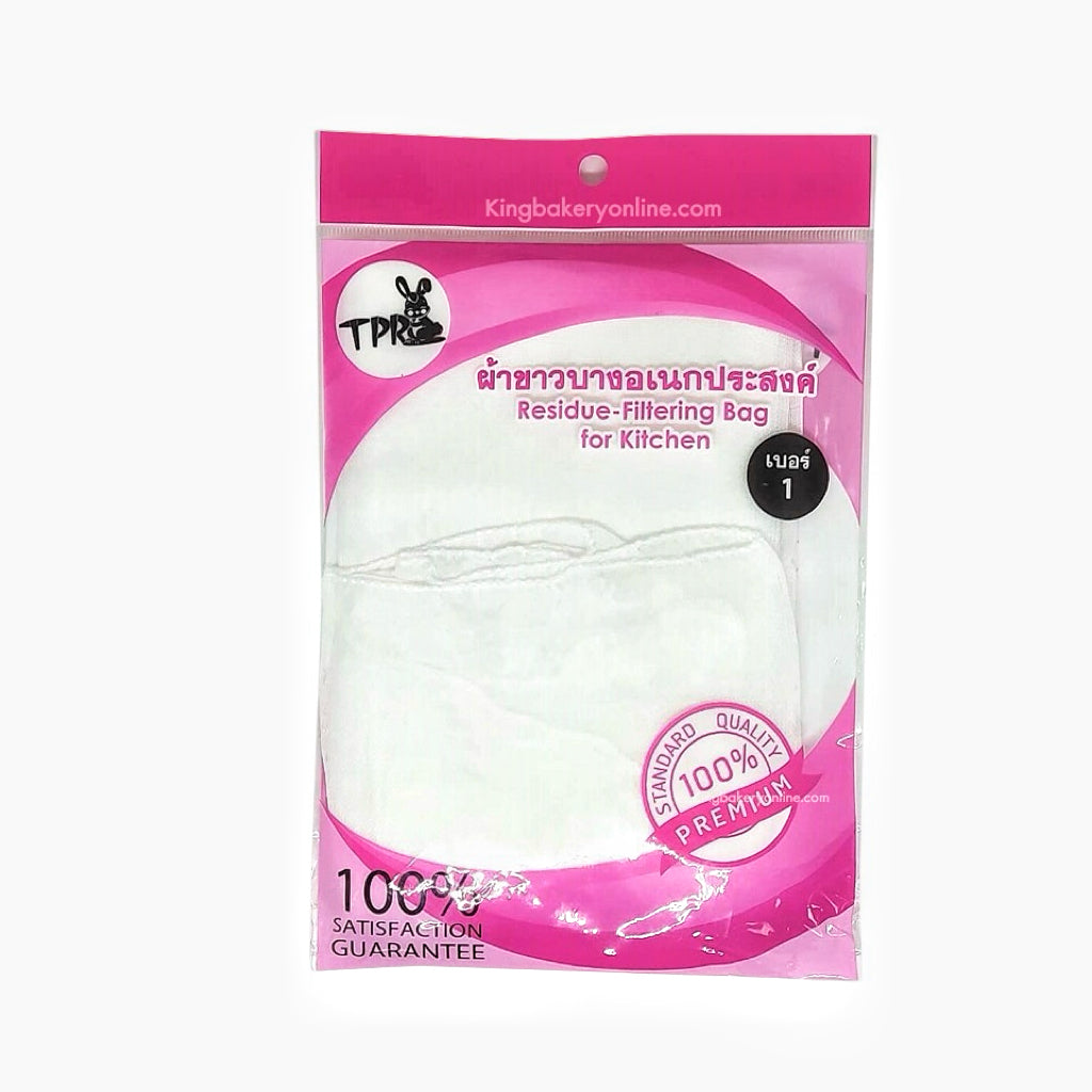 Residue-Filtering Bag ผ้าขาวบางอเนกประสงค์ image 0