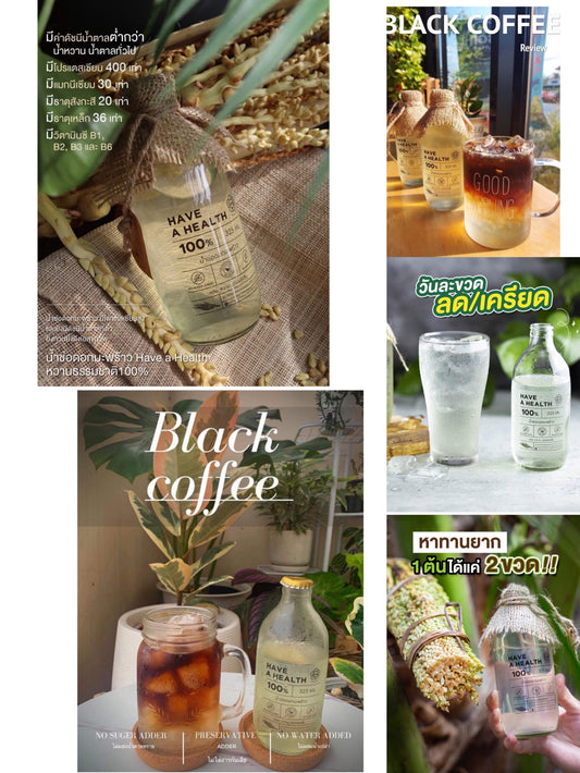 Coconut flower  น้ำช่อมะพร้าว image 0