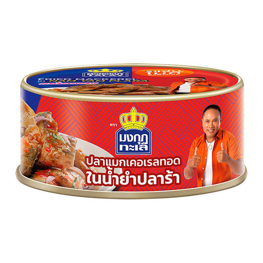 Fried Mackerel in Nam Yam Plara ปลาแมคเคอเรลทอดในน้ำยำปลาร้า image 0