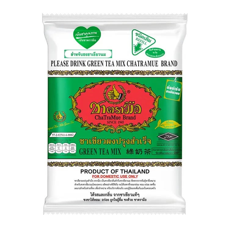 Green tea mix ชาเขียว ตรามือ image 0