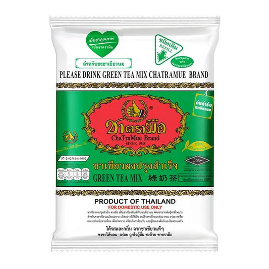 Green tea mix ชาเขียว ตรามือ image 0