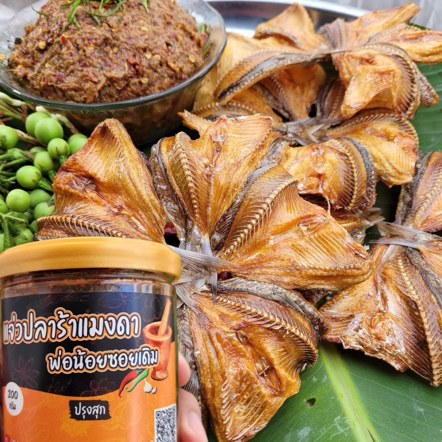 Jaew Pla Ra-Mang Da แจ่วปลาร้าแมงดา พ่อน้อยซอยเดิม image 0